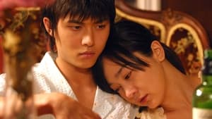 3-Iron (2004) Korean Movie