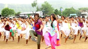 R… Rajkumar (2013) Hindi