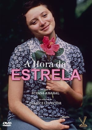 Poster A Hora da Estrela 1985