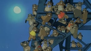 Pom Poko (1994)