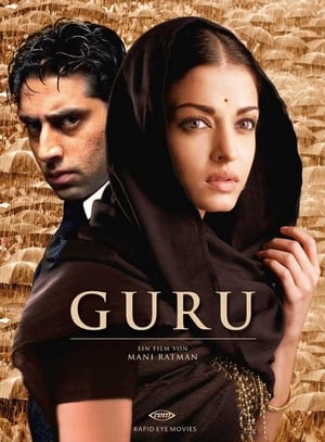Click for trailer, plot details and rating of Guru (2007)