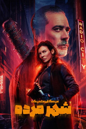 <Images posters