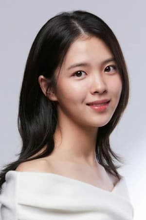 Choi Myeong-been
