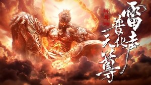The Demon Hunter Season 1 Episode 57 Free Download