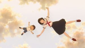 Mirai(2018)