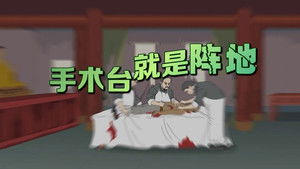 Episode 31 | StreamHub