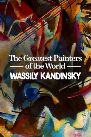 Poster Les plus grands peintres du monde : Wassily Kadinsky 2018