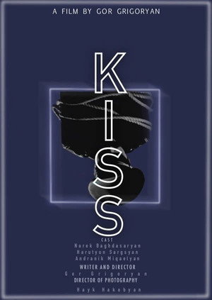 Kiss 2