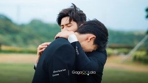 Exclusive Love: 1×10 {year} Online En Netflix