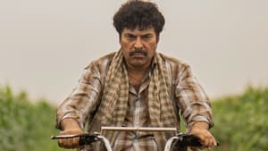 Nanpakal Nerathu Mayakkam (2023) Hindi Dubbed Full Movie Watch Online HD Print Free Download