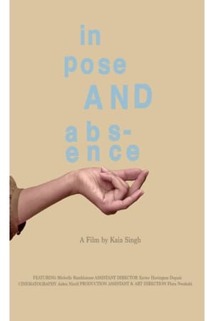 Image In Pose and Absence