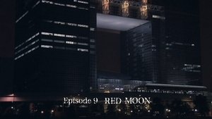 Ultraseven X RED MOON