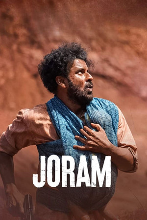 Joram 11
