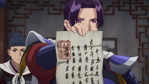 Épisode 23