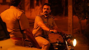 Case of Kondana (2024)