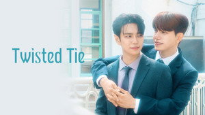 Twisted Tie