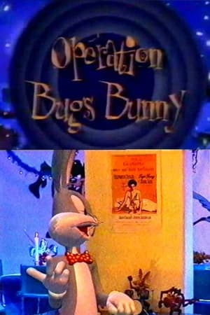 Poster Christmas at Bunny's 1997