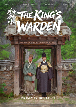 poster The King's Warden
