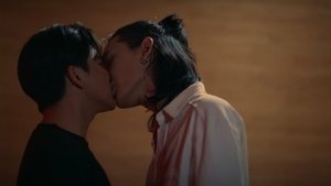 OMG! Vampire Season 1 Episode 7