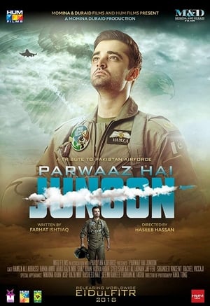 Parwaaz Hai Junoon (2018) Urdu