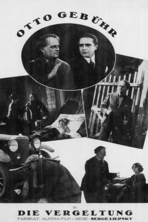 Poster Die Vergeltung (1924)