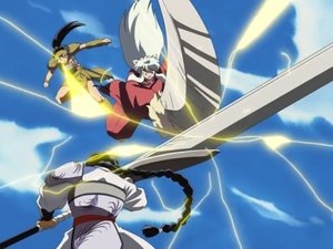 InuYasha: 4×110