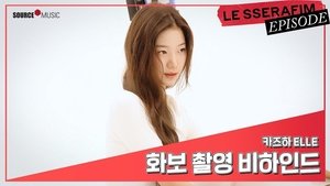 KAZUHA ‘ELLE KOREA’ PhotoShoot Sketch