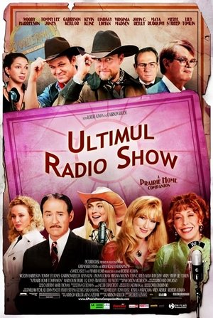 Image A Prairie Home Companion