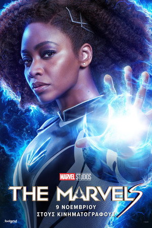 poster The Marvels