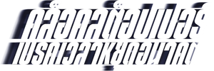 Clockstoppers — Logos 1