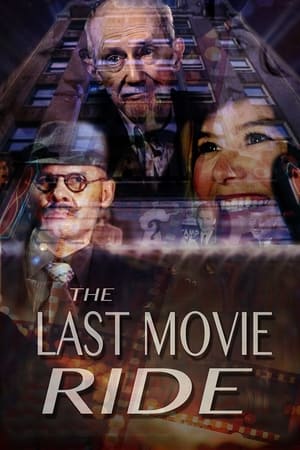 Poster The Last Movie Ride 2022