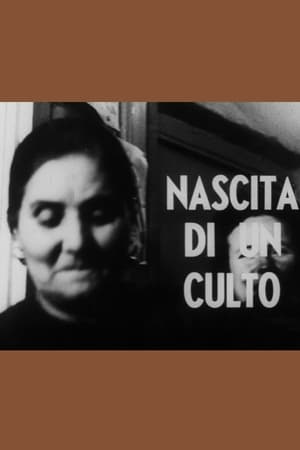 Nascita di un culto film complet