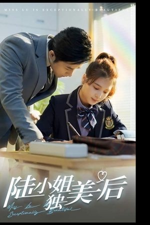 Nonton film Miss Lu Is Exceptionally Beautiful (1970) terbaru sub indo Nonton film Miss Lu Is Exceptionally Beautiful (1970) terbaru sub indo