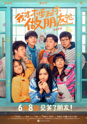Be My Friend 4