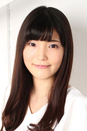 Serina Machiyama photo