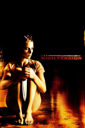 Постер фильма «Кровавая жатва (2003)» — (12 из 44)