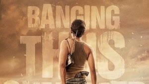 หนัง Babumoshai Bandookbaaz (2017) นักฆ่าสัญญาเลือดเย็น