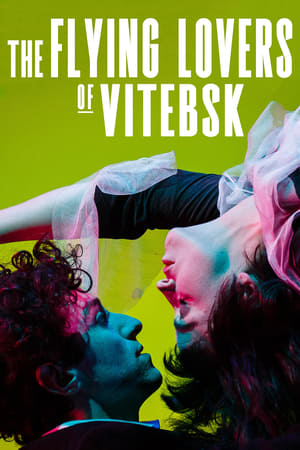 Poster The Flying Lovers of Vitebsk (2020)