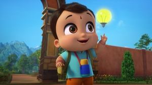 El pequeño Bheem: ¡Al recreo!