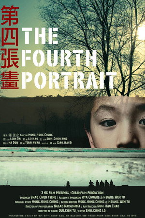 The Fourth Portrait
