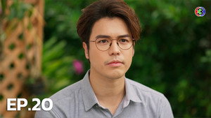 Episode20 still
