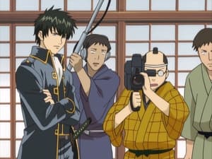 Gintama: 1×8