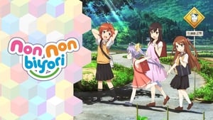 poster Non Non Biyori