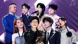 天赐的声音 - Season 7 Episode 3