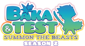 Baka and Test: Summon the Beasts — Logos 4