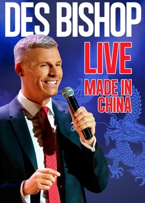 Poster Des Bishop: Made in China 2015