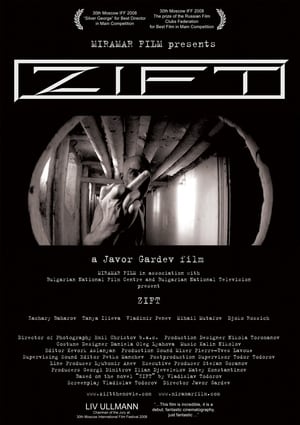 Poster Zift (2008)