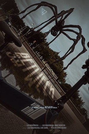 Image BETWEEN