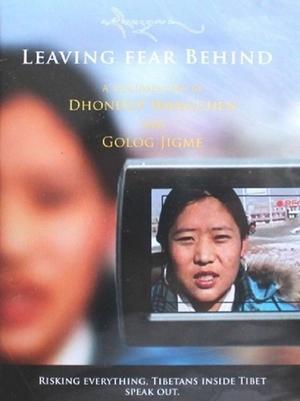 Poster Leaving Fear Behind (2008)