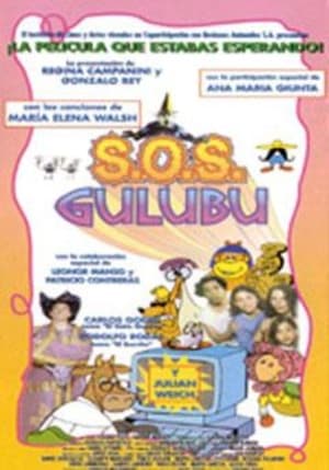 Poster S.O.S Gulubú (1996)